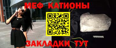 винт Апрелевка