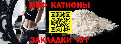 2c-b Апшеронск