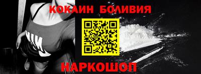 винт Апрелевка