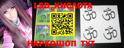 меф VHQ Аргун