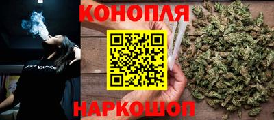меф VHQ Аргун