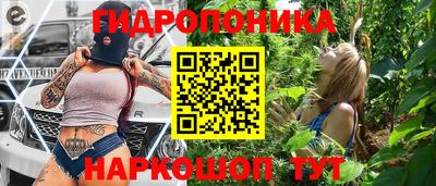 винт Апрелевка