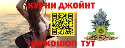 винт Апрелевка