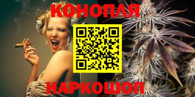винт Апрелевка
