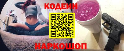 винт Апрелевка