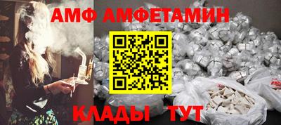 тгк Янаул