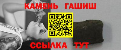 винт Апрелевка
