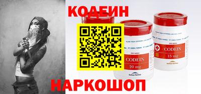 винт Апрелевка