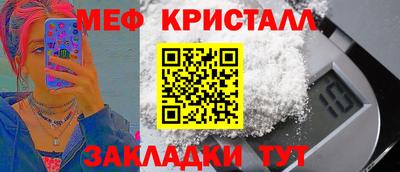 винт Апрелевка