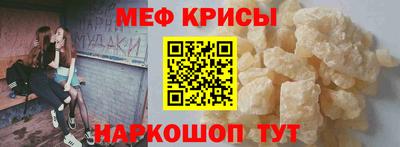 винт Апрелевка
